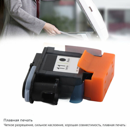 Принадлежности для печатающей головки Замена печатающей головки для Designjet 100 110 111 500 510 800 813 850 1093₽