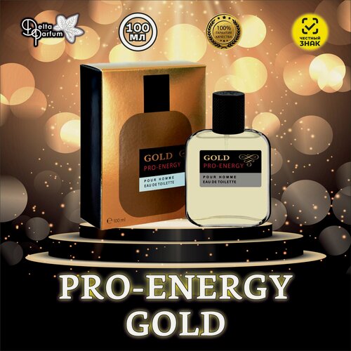 Изображение товара Туалетная вода PRO-ENERGY GOLD (1 Миллион)