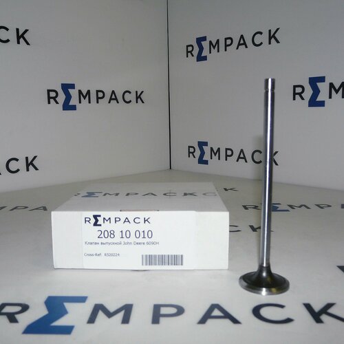 Клапан выпускной John Deere 6090H REMPACK 20810010 R520224 3899₽