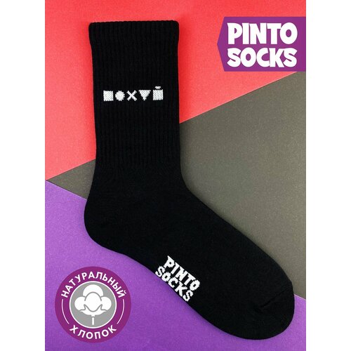 фото Носки pinto socks, размер 36-40, черный