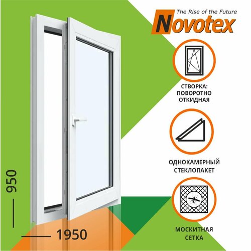 Окно ПВХ 950x1950 мм 1 камера поворотно-откидное с москитной сеткой Novotex Techno 58|26723-mir-rfbs
