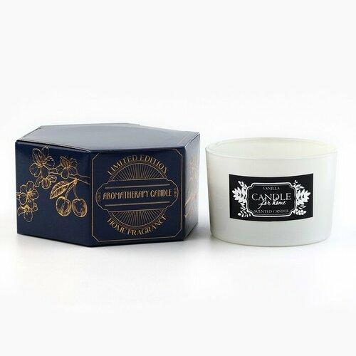 Свеча ароматическая «For home»: ваниль, 5 х 7,1 см.