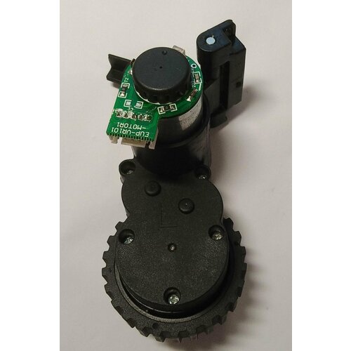 Колесо левое L EUP-UR101-MOTOR1 робота пылесоса Hyundai Robot Vacuum Cleaner H-VCRQ70 2500₽