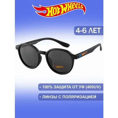 Солнцезащитные очки Hot Wheels, черный