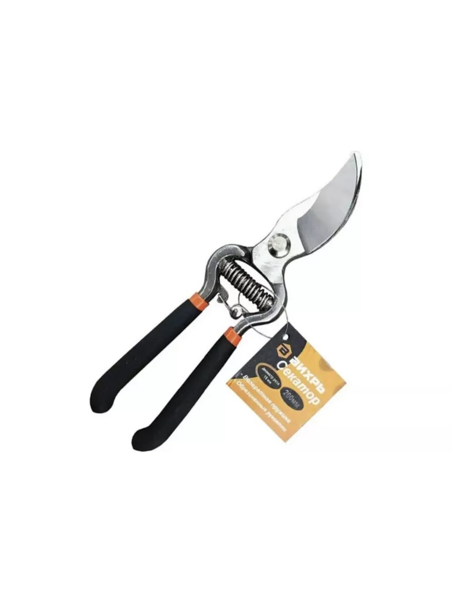 фото Пружина ВИХРЬ 73/7/3/2