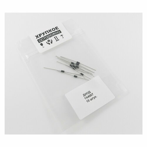 1N4007, диод выпрямительный, 1A 1000B, корпус DO-41