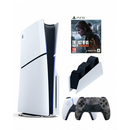 Приставка Sony Playstation 5 slim 1 Tb2-ой геймпадкамуфляжзарядноеОдин из нас 2 7900000₽