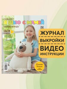 Основная фотография от вендора
