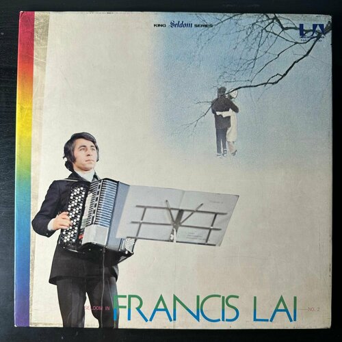 Виниловая пластинка Francis Lai And His Orchestra - Seldom In Francis Lai No. 2 (Япония 1971г.)
