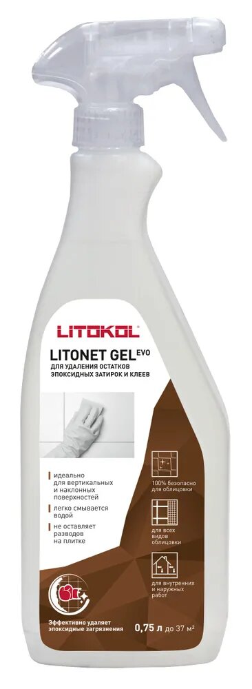 фото Очиститель строительный LITOKOL LITONET GEL 0.5 л