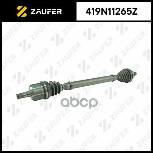 Вал Приводной В Сборе ZAUFER арт 419N11265Z 15443₽