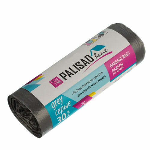 Пакеты для мусора Palisad Home 20 л x 30 шт серые 927015
