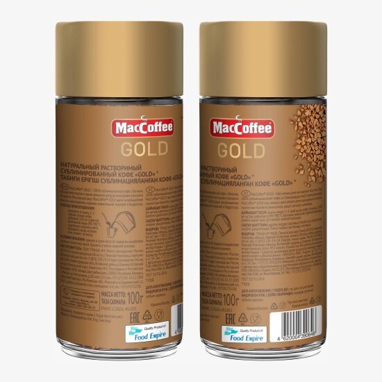 Кофе растворимый Maccoffee Gold сублимированный 100 г — фото 1
