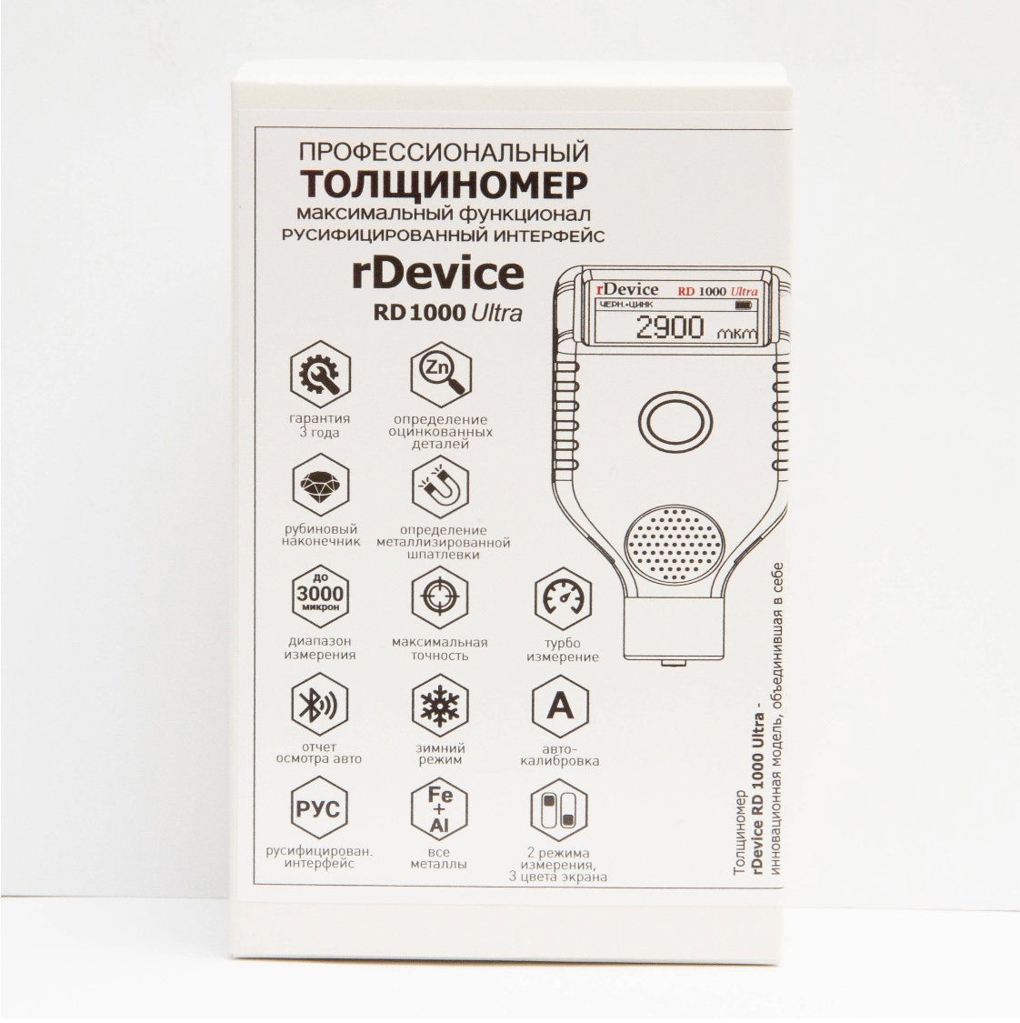 Толщиномер rDevice RD-1000 Ultra — фото 1
