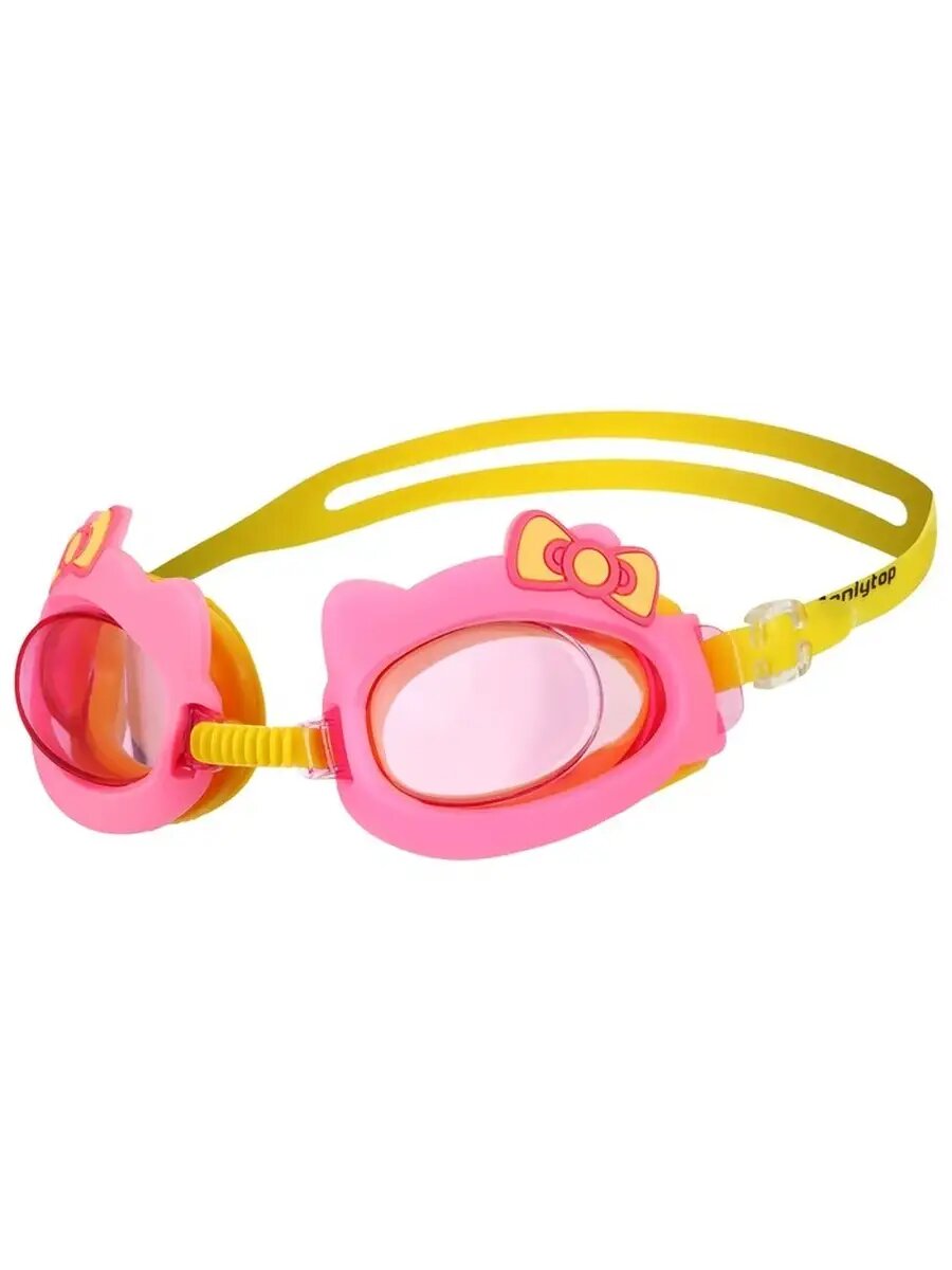 Набор для плавания Купание малыша, очки и беруши, детские, антизапотевающее покрытие