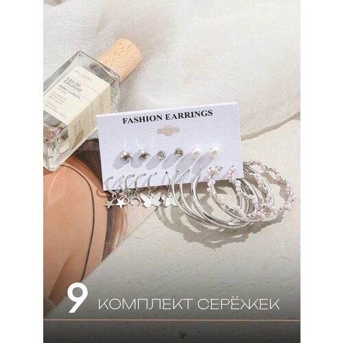 Серьги конго, пусеты MAGIXX, фианит, жемчуг имитация, размер 2 мм