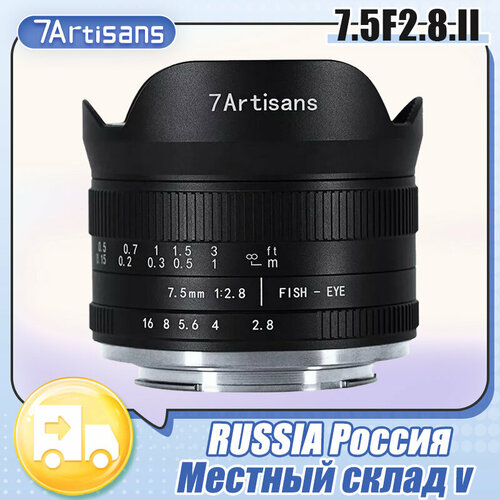 Объектив 7artisans Photoelectric 75mm F28 II Lens для For sony e 11300₽