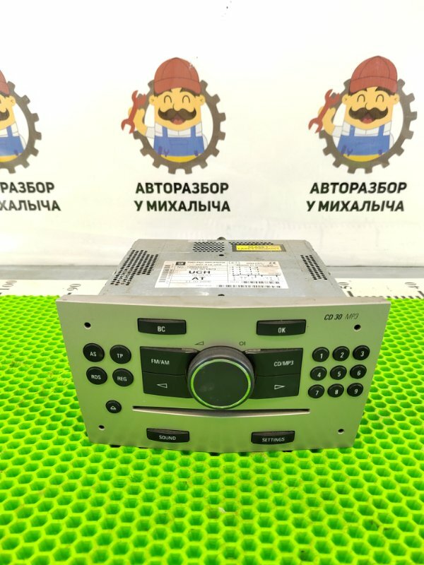 Б/У Штатная Магнитола (Шгу) Opel Astra Gtc 2004-2009 L08 Z16xer Играет, Рабочая GENERAL MOTORS арт. 13255553