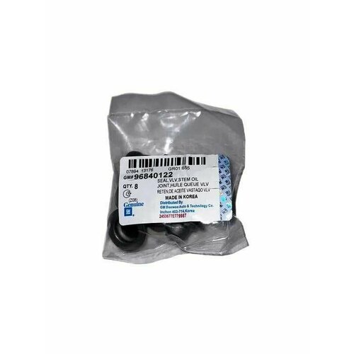 Колпачки маслосъёмные GM 96840122 Chevrolet Lacetti Daewoo Nexia 375₽