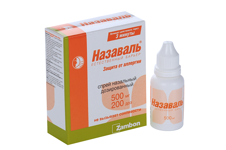 Назаваль спрей наз. доз. 500 мг фл. 200 доз