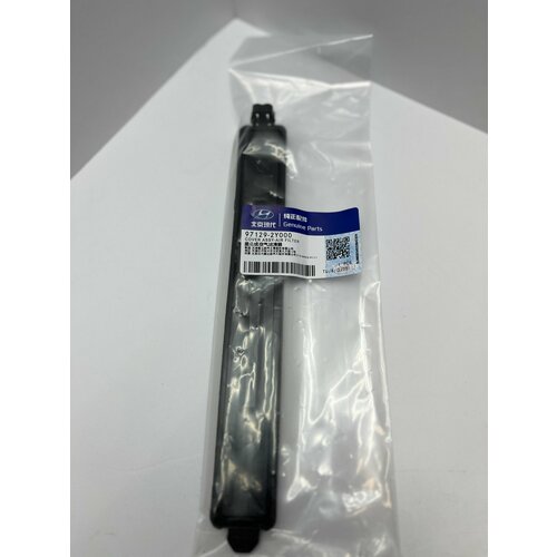 Защитный кожух фильтра салона 971292Y000 HYUNDAI-KIA 650₽