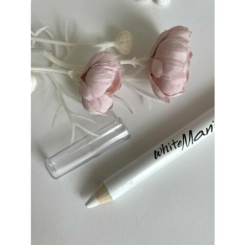 Карандаш белый косметический для глаз бровей губКонтурный 249₽