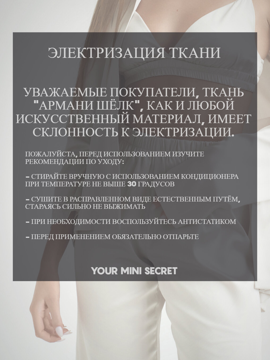 Пижама для кормящих мам Your mini secret, размер M, мокко — фото 1