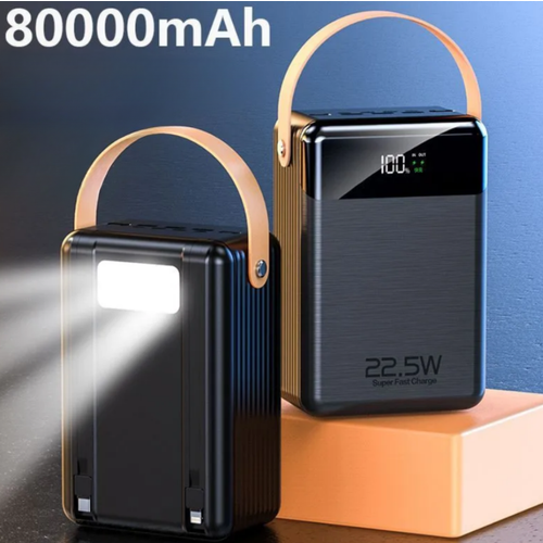 Внешний аккумулятор FaizFull, 80000mAh, поддержка быстрой зарядки