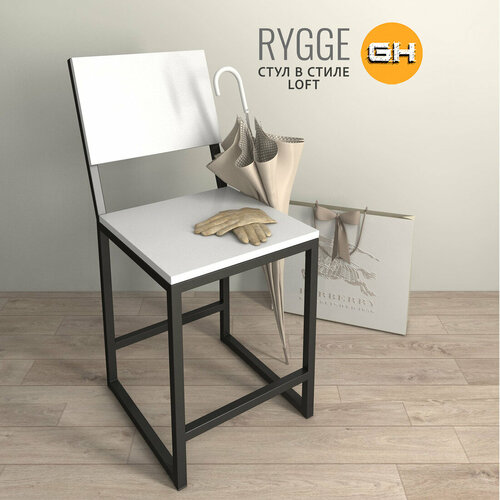 Стул RYGGE loft белый кухонный со спинкой для кухни 81x37x34 см гростат 5500₽