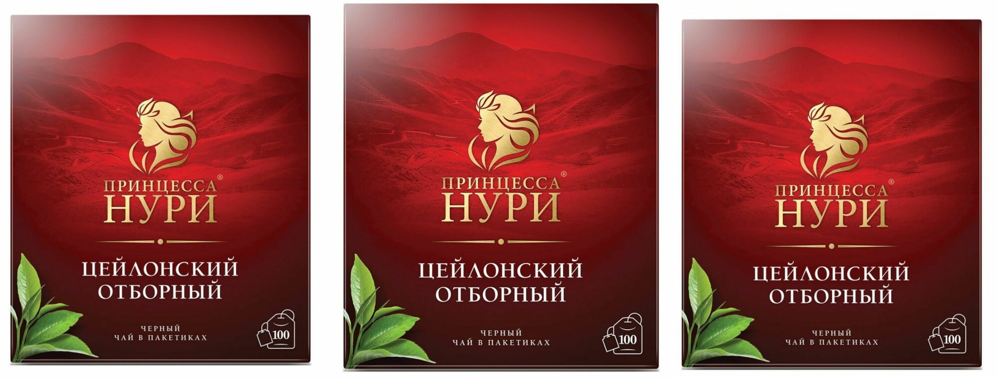 Чай принцесса нури "Цейлонский отборный" 100 пак. - 3уп