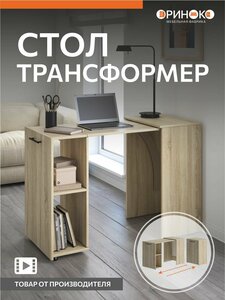 Основная фотография от вендора