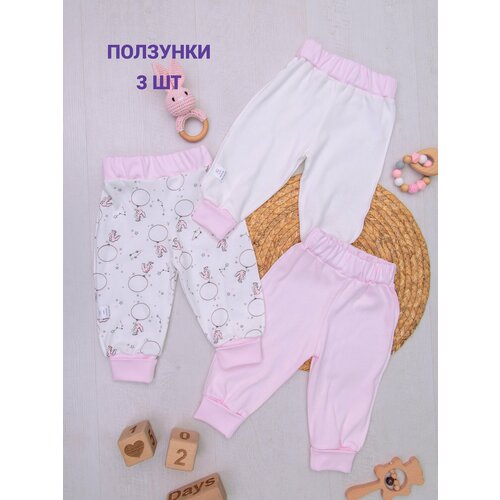 фото Ползунки jolly baby, размер 56, разноцветный