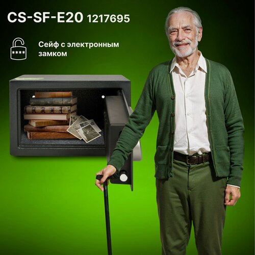 Изображение товара Сейф мебельный Cactus CS-SF-E20 200x310x200мм электронный