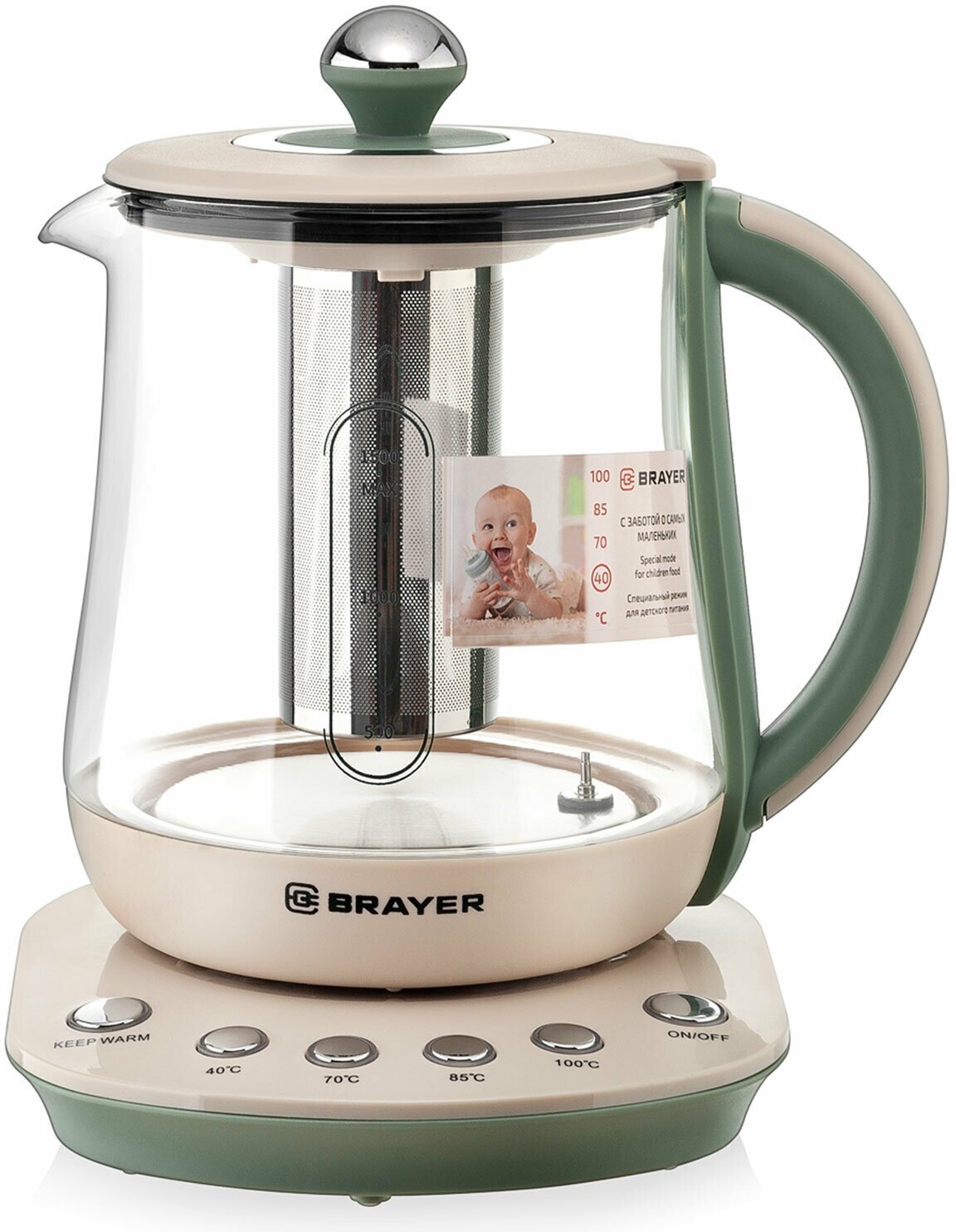 Чайник с терморегулятором и заварником BRAYER BR1015 15 литра 2200Вт