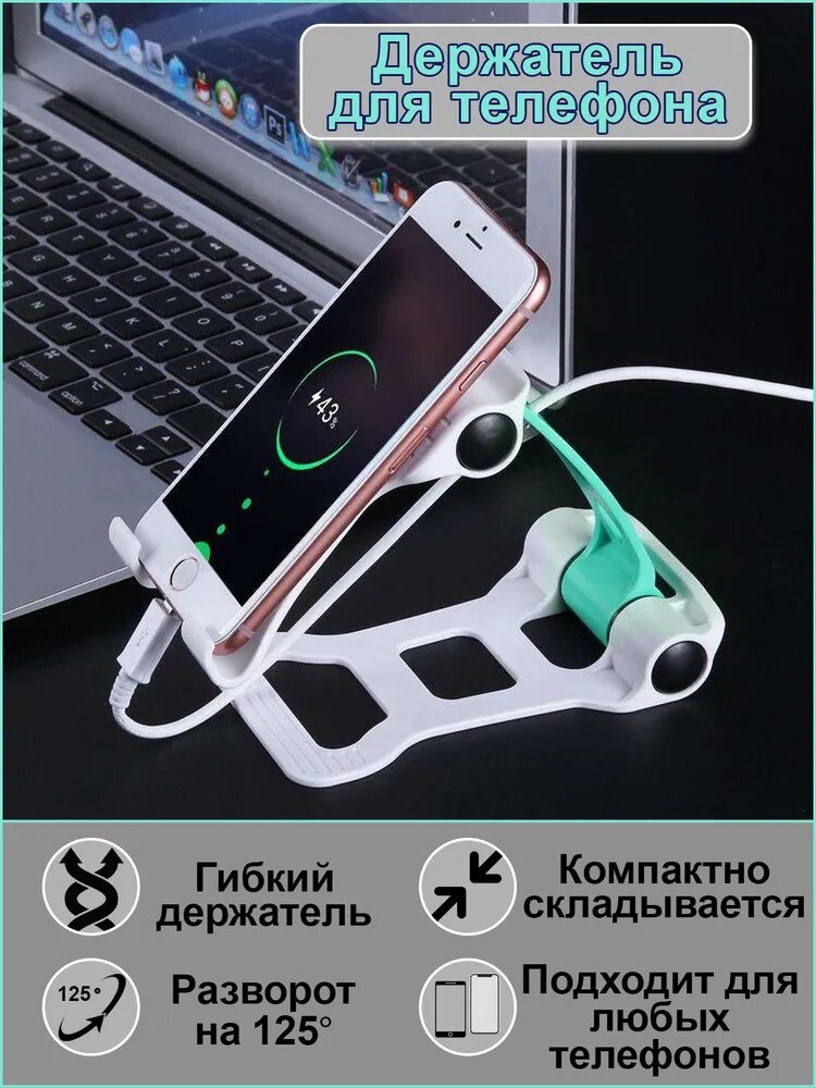 Кнопочный телефон с системой андроид — купить по низкой цене на Яндекс ...