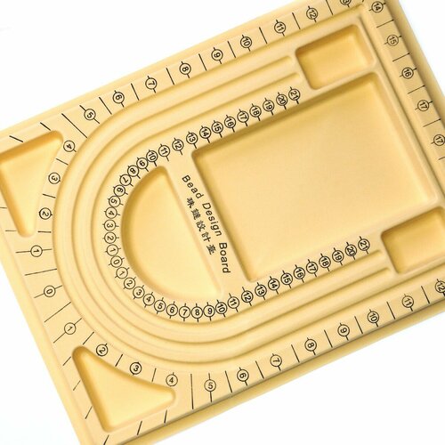 Дисплей/доска для сборки украшений, пластик, цвет желтый, 32.5x23.5x2 см