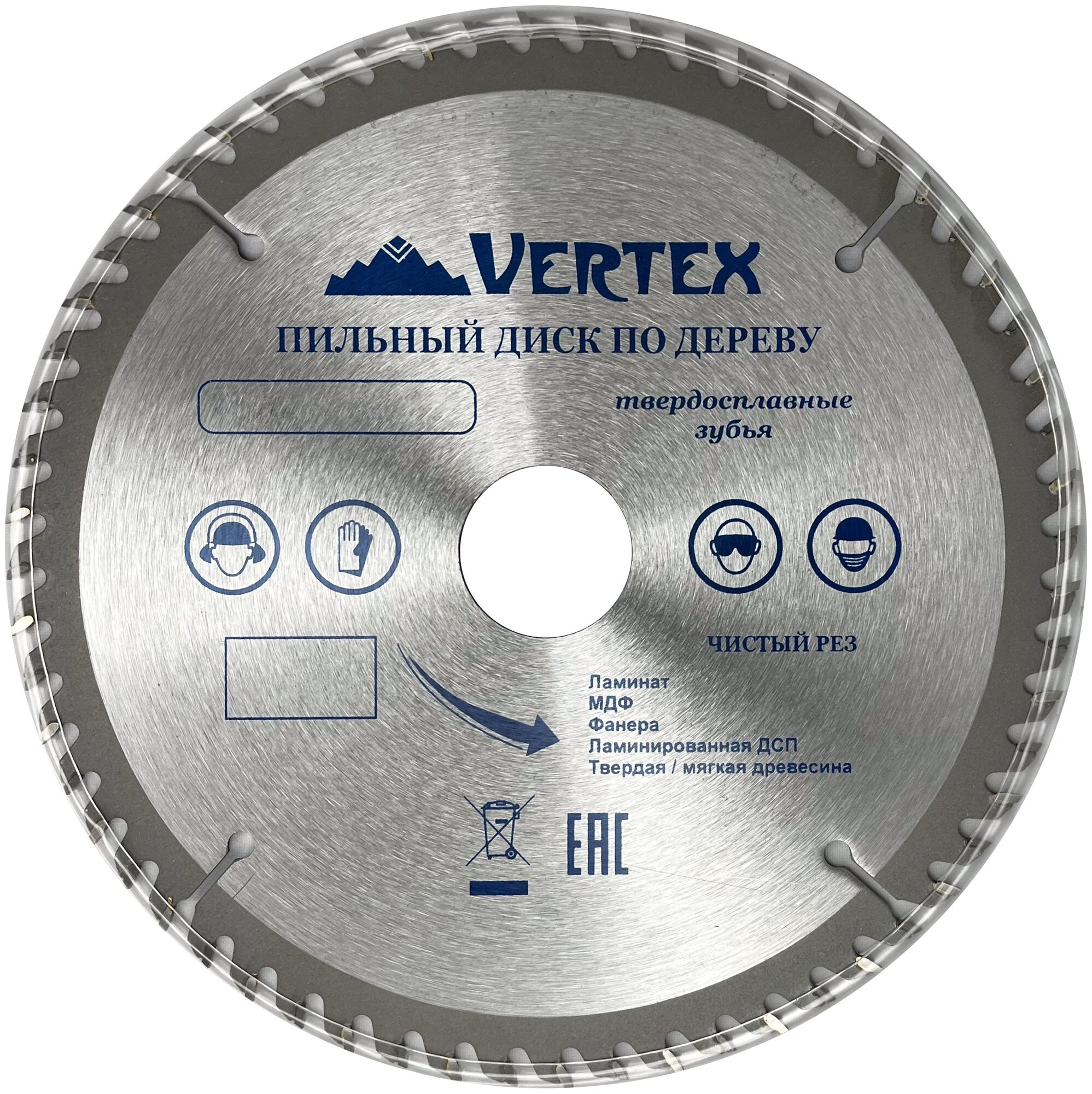 Пильный диск по дереву VertexTools 235Х32 30 мм 56 зубьев