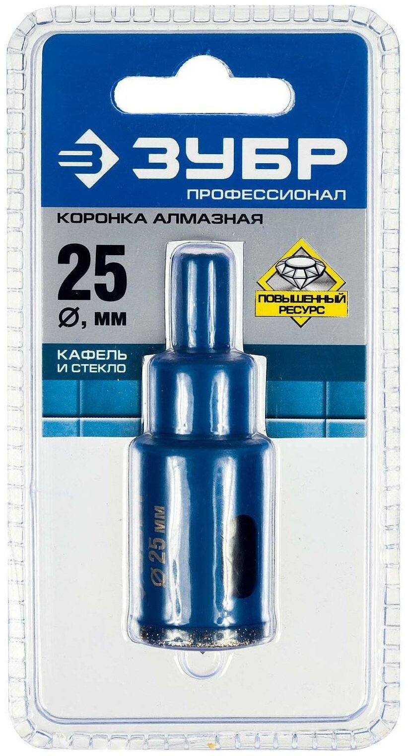 Коронка алмазная ЗУБР Профессионал 29850-25 для кафеля и стекла 25х70 мм
