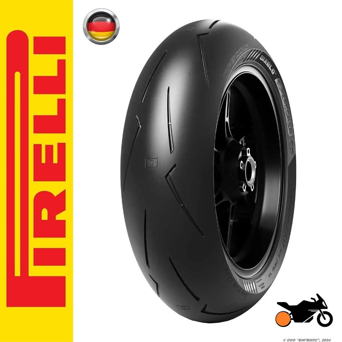 Pirelli Diablo Supercorsa V4 SP 200/55ZR17 78W TL Мотошина / шина для мотоцикла