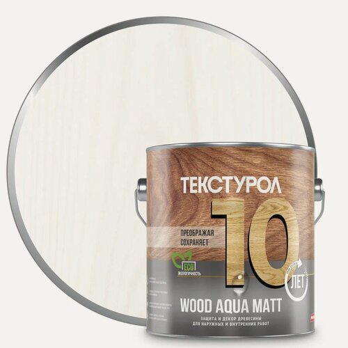 Изображение товара Текстурол WOOD AQUA MATT, защитно-декоративное средство на водной основе, Белый, 2,5 л