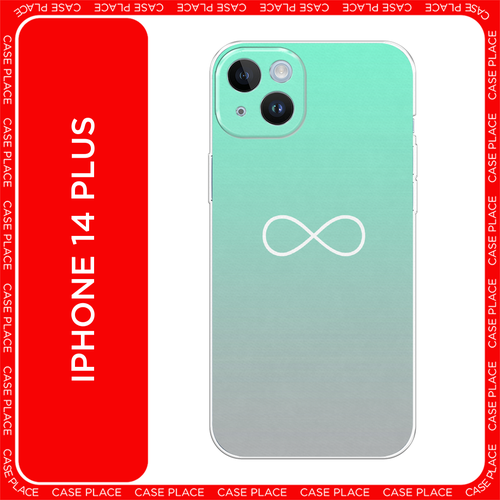 зеленый, белый, серый