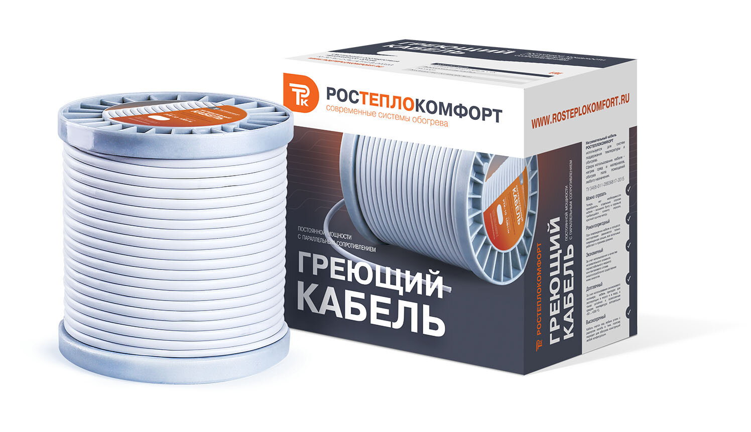Кабель нагревательный низковольтный РТК-25-ф-24В 1 метр (секции 0,5м, 25Вт/м, 24В, 72С, силикон, IP67)