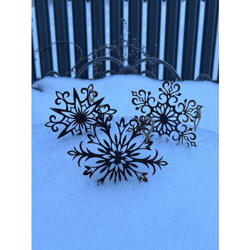 Садовые фигурки для сада и огорода Новогодние снежинки