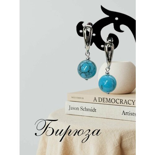 Серьги, размер 100 мм, голубой, черный