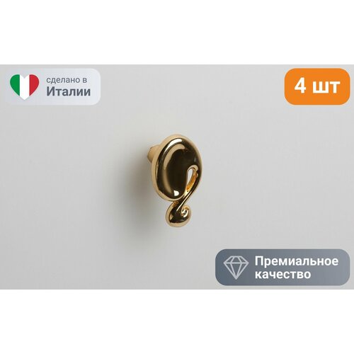Elegance мебельная ручка-кнопка золото глянцевое полированное, 4 шт