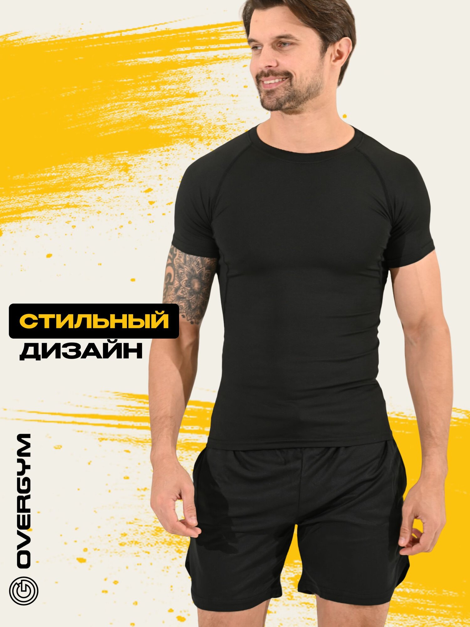 Футболка OVERGYM, размер S, черный — фото 1