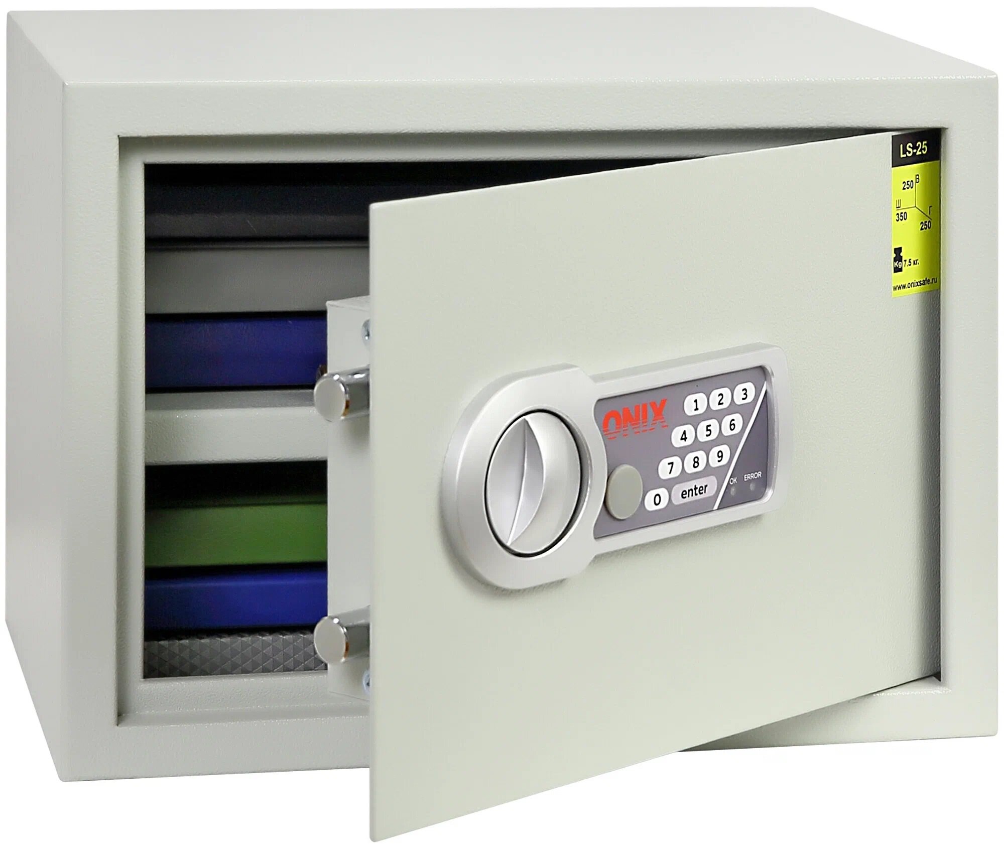 Сейф ONIX LS 25  светло серый  350 х 250 х 250 мм