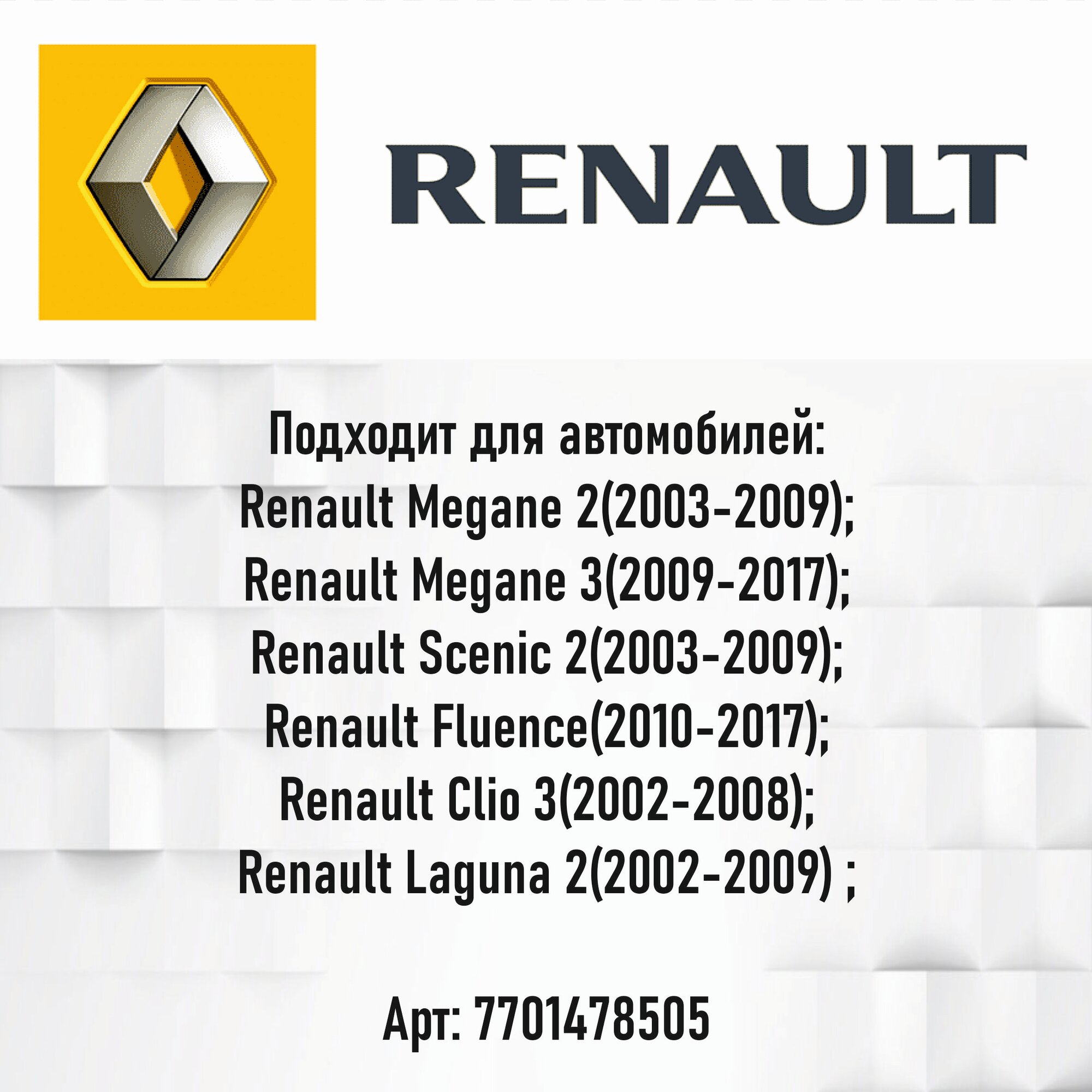 Фазорегулятор Фазик Шестерня Ванос Delphi Renault 1.6 K4M рено меган 2 рено флюенс — фото 1