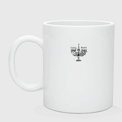 Нарисованная менора для Хануки Керамическая кружка