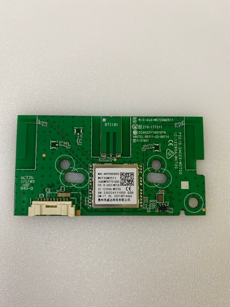 Плата Wi-Fi, для ТВ Philips 43PUS8057/60